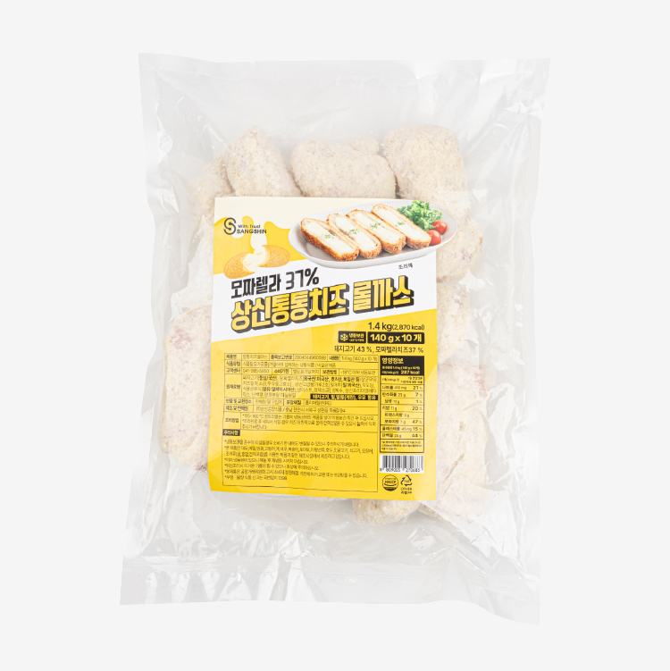 통통 치즈 롤까스