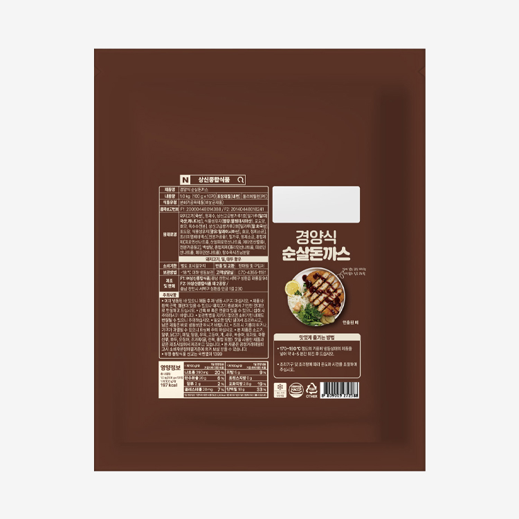 경양식 순살돈까스 후면 이미지