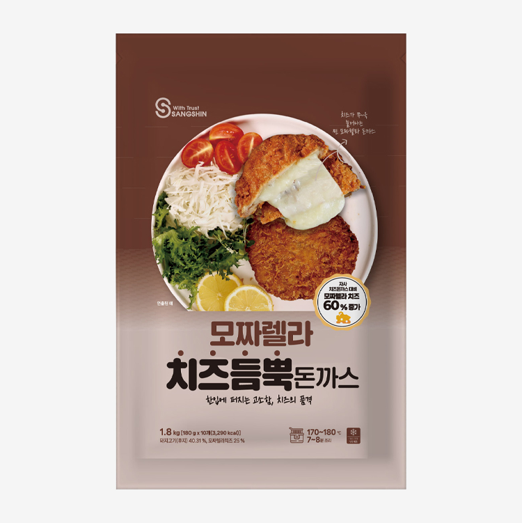 모짜렐라 치즈듬뿍돈까스