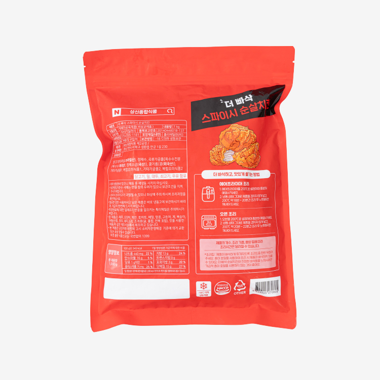 더 빠삭 스파이시 순살치킨 후면 이미지