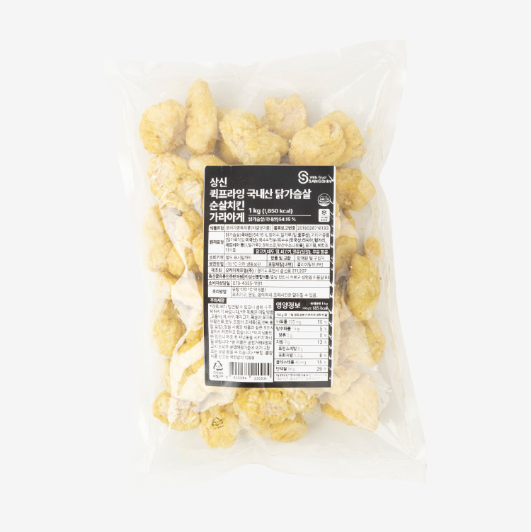 상신 퀵프라잉 국내산 닭가슴살 순살치킨 가라아게