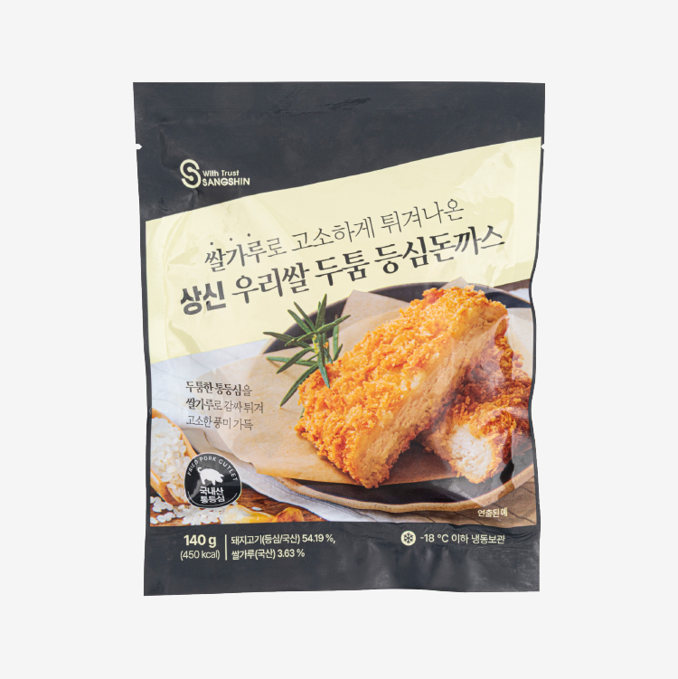 상신 우리쌀 두툼 등심돈까스