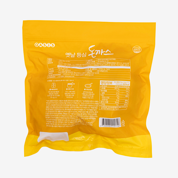 오아시스 옛날 등심 돈까스 후면 이미지