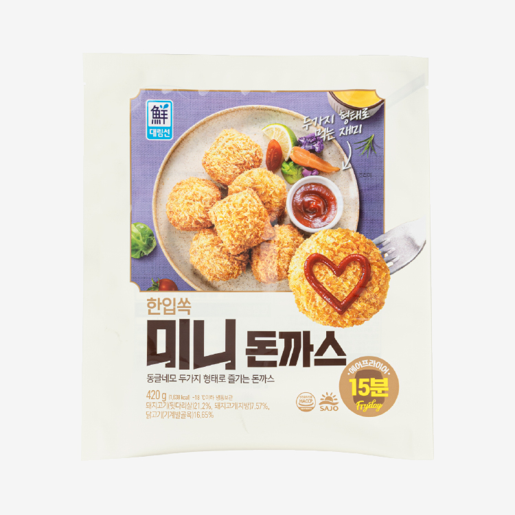 한입쏙 미니돈까스