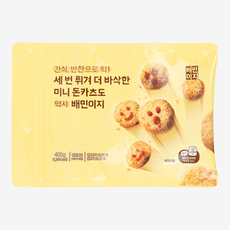 세 번 튀겨 더 바삭한 미니 돈카츠도 역시 배민이지