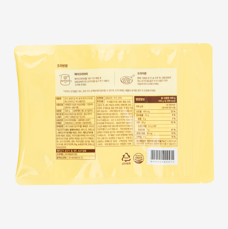 세 번 튀겨 더 바삭한 미니 돈카츠도 역시 배민이지 후면 이미지