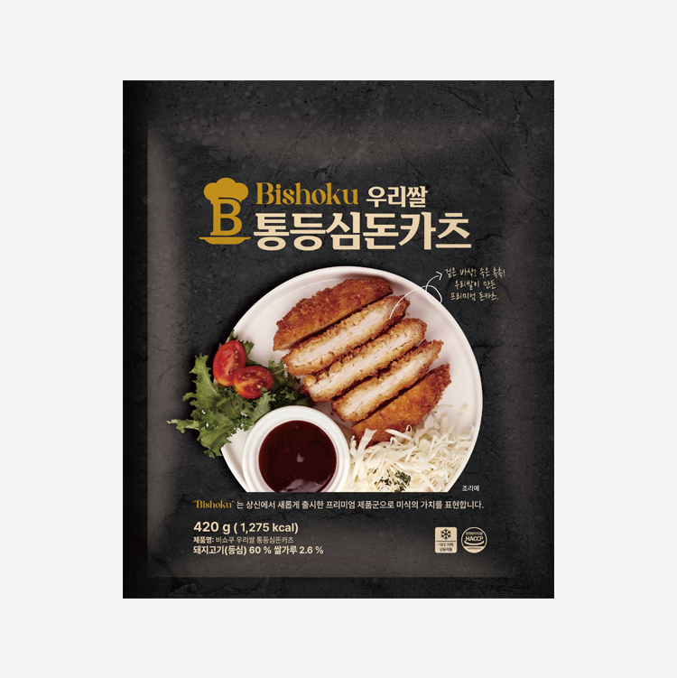 우리쌀 통등심 돈카츠