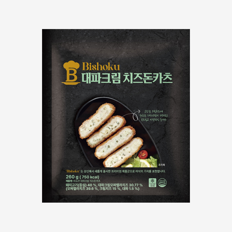 대파크림 치즈돈카츠