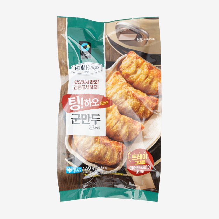 청정원 호밍스 팅하오 군만두 프라이