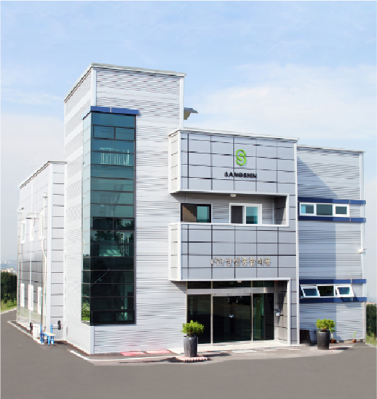 본사·제 1공장 이미지