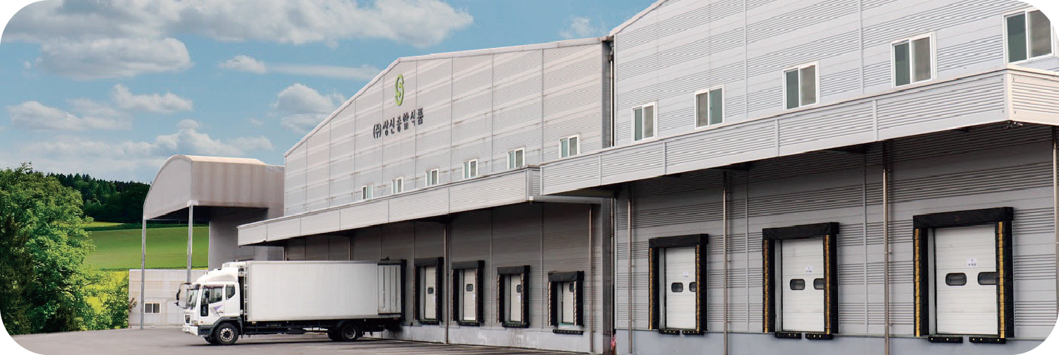 물류 시스템 비주얼 이미지